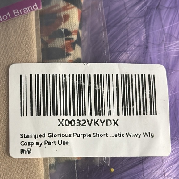 👩‍🎤PURPLE WIG and KIT👩‍🎤 - Picture 4 of 5